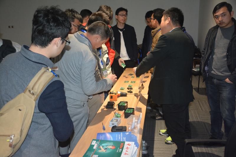 万众瞩目--第三十一届国际五金工具展沐鸣娱乐方案专题论坛