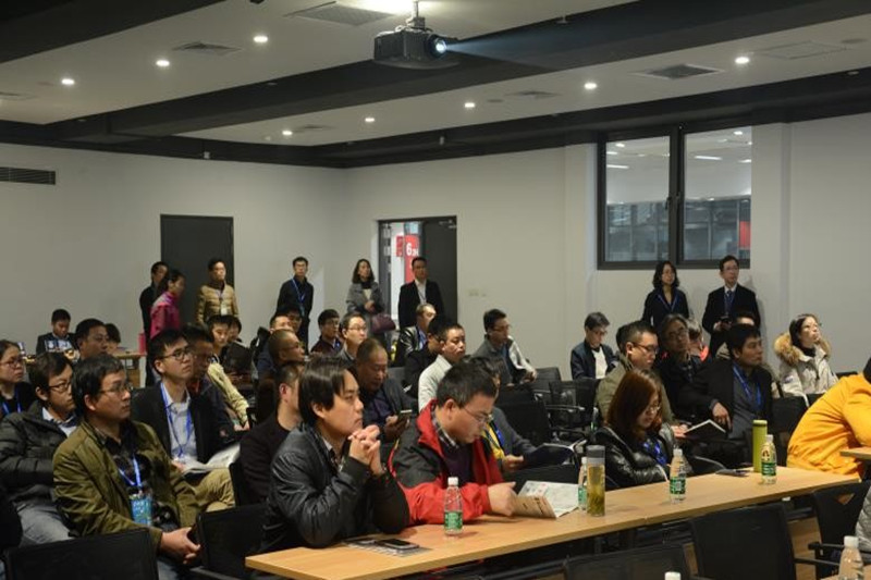 万众瞩目--第三十一届国际五金工具展沐鸣娱乐方案专题论坛