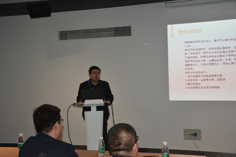万众瞩目--第三十一届国际五金工具展沐鸣娱乐方案专题论坛