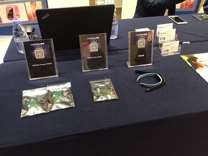 喜讯：沐鸣娱乐微电子 荣获 2016中国IoT产业技术创新奖