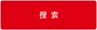 沐鸣娱乐微电子股份有限公司